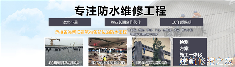 肇庆2026四会市 彩钢瓦除锈翻新防腐 本地正规资质商家