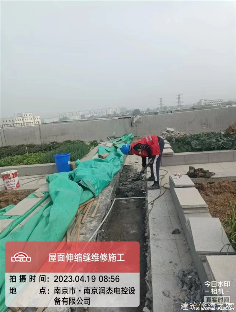 巢湖2026无为县 屋面防水 哪些注意事项