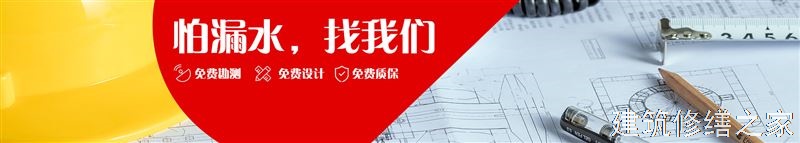 巢湖2026无为县 隧道堵漏 价格是多少
