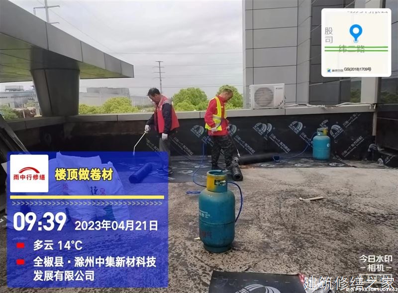 巢湖2026和县 金属屋面防腐 本地正规服务商家
