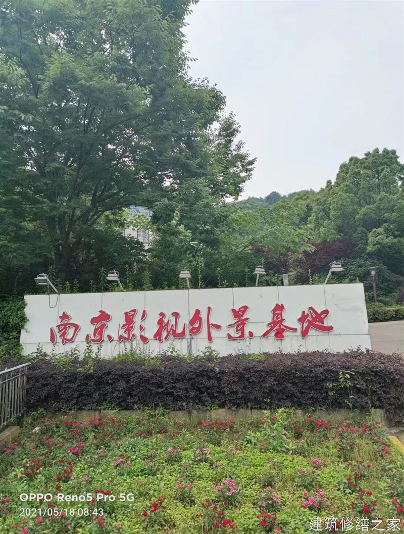 厦门2026同安区 彩钢瓦屋面防水 本地正规资质商家